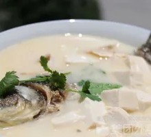 Crucian Carp and Tofu Soup