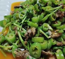 Stir-Fried Pork