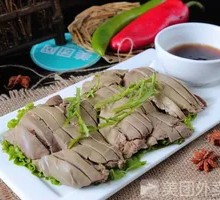 Honey-Glazed Foie Gras