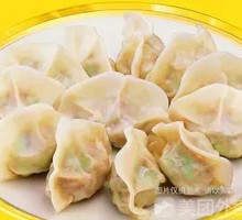 Special Mushroom Pork Dumplings