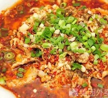Sichuan Boiled Pork Slices