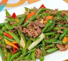 Spicy Pepper Chicken