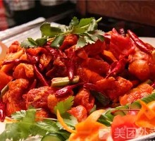 Chongqing Spicy Chicken