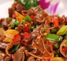 Double Pepper Chicken Offal