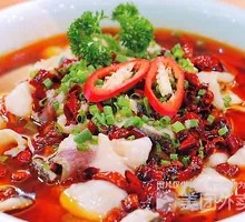 Sichuan Boiled Fish