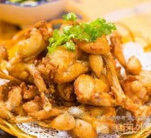 Salt-and-Pepper Frog Legs