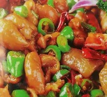 Spicy Green Pepper and Pork Intestine Stir-fry