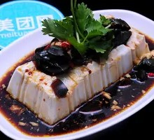 Century Egg Tofu