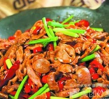Spicy and Sour Chicken Offal