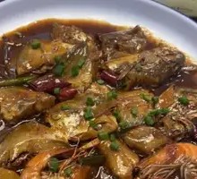 Braised Mixed Sea Fish