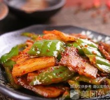 Green Pepper Spicy Pork Rice Bowl