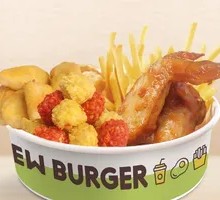 Delightful Snack Box