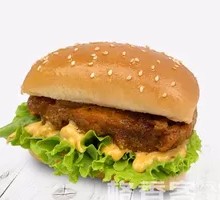 Thirteen-Spice Chicken Burger