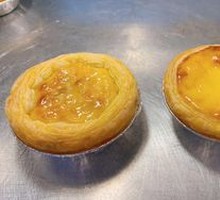 Egg Tart