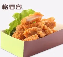 Salted Pepper Chicken Cartilage
