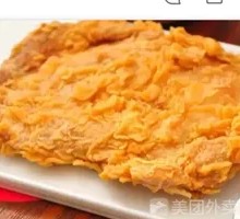 Spicy Chicken Cutlet