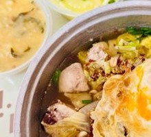 Chicken Soup Rice Noodles