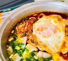 Dai Ethnic Old Sauce Soup Rice Noodles