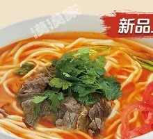 Kaili Sour Beef Noodles