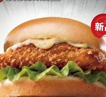 Signature Angus Beef Burger