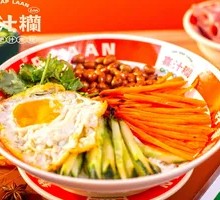 Intense Secret Sauce Noodles