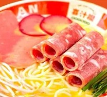 Spicy Sour Beef Noodle Soup