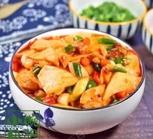 Dry Pot Tofu