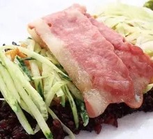 Kyoto Bacon Rice Ball