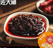 Zo Dashishi Beef Mushroom Sauce