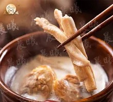 Clay Pot Pepper Pork Stomach Chicken Soup