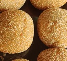 Guangdong Sesame Ball
