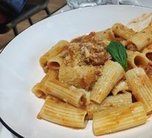 Bacon Penne Pasta