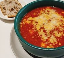Italian Vegetable Soup