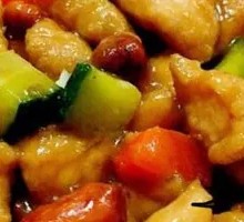 Kung Pao Chicken