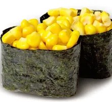 Corn Sushi Boat