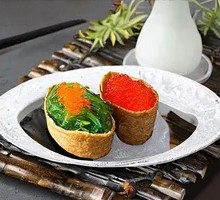 Sea Grass Caviar Pirate Ship