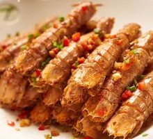 Salt and Pepper Prawn