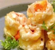 Mustard Shrimp Balls