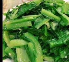 Stir-Fried Seasonal Vegetables