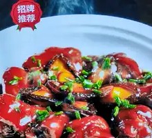 Abalone and Pig Trotter Stew