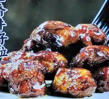 Orange Beef Tenderloin