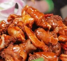 Braised Free-range Chicken