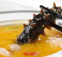 Golden Soup Simmered Sea Cucumber with Millet