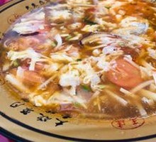 Sour and Spicy Soup