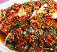 Chopped Chili Fish Head