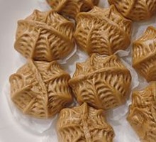 Fortune and Longevity Walnut Bun