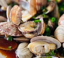 Scallion Ginger Clams