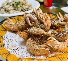 Salt and Pepper Prawn