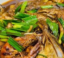 Braised Mixed Sea Fish
