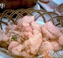 Salted Pepper Grilled Headfish